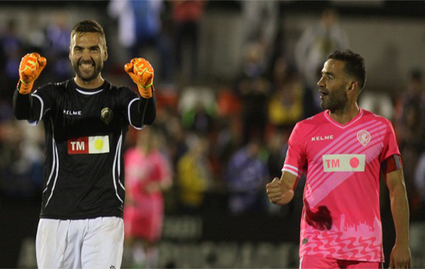 Jugadores del Hércules CF celebran el resultado contra el Valencia Mestalla. Foto: CARLA CORTÉS